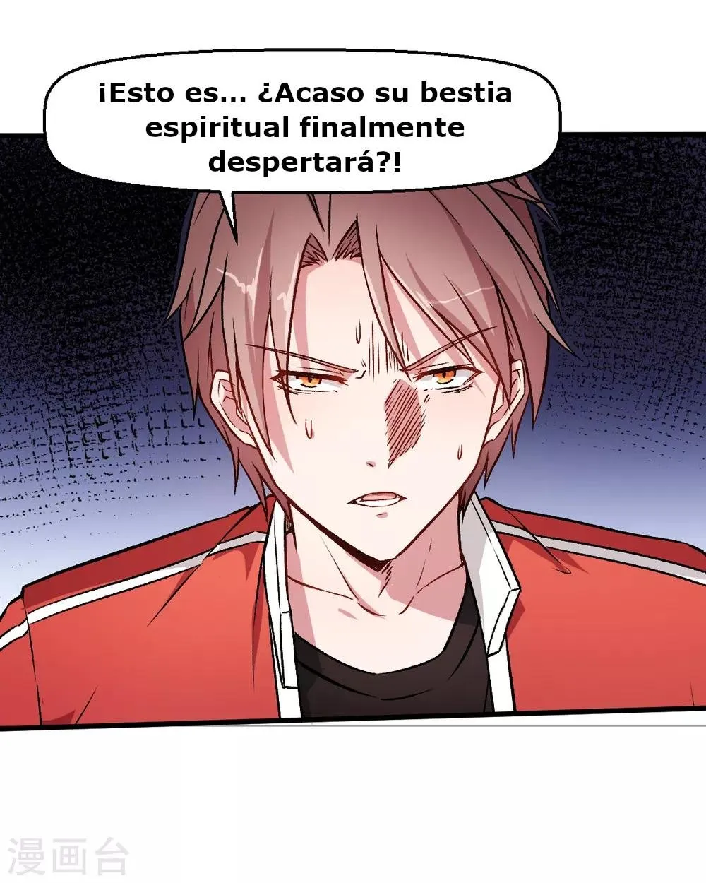Crazy professor system Capítulo 46 en Línea - página 23