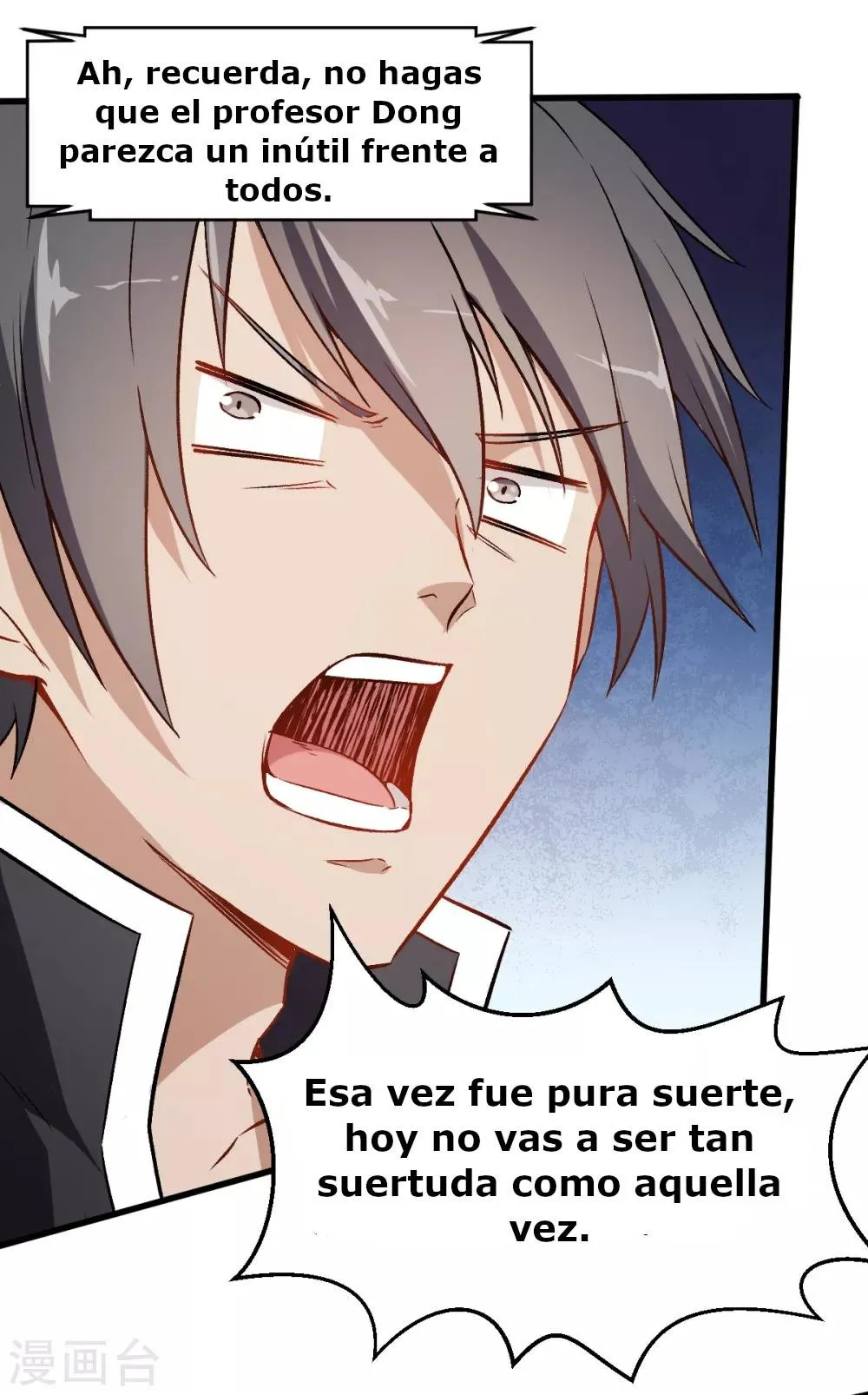 Crazy professor system Capítulo 47 en Línea - página 20