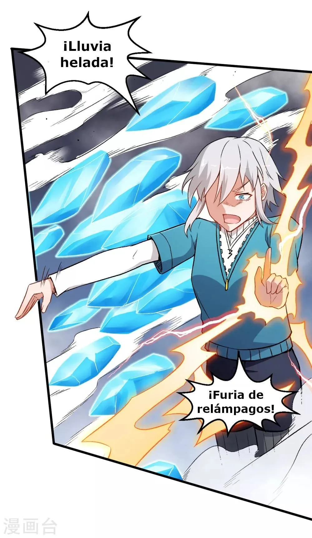 Crazy professor system Capítulo 47 en Línea - página 25