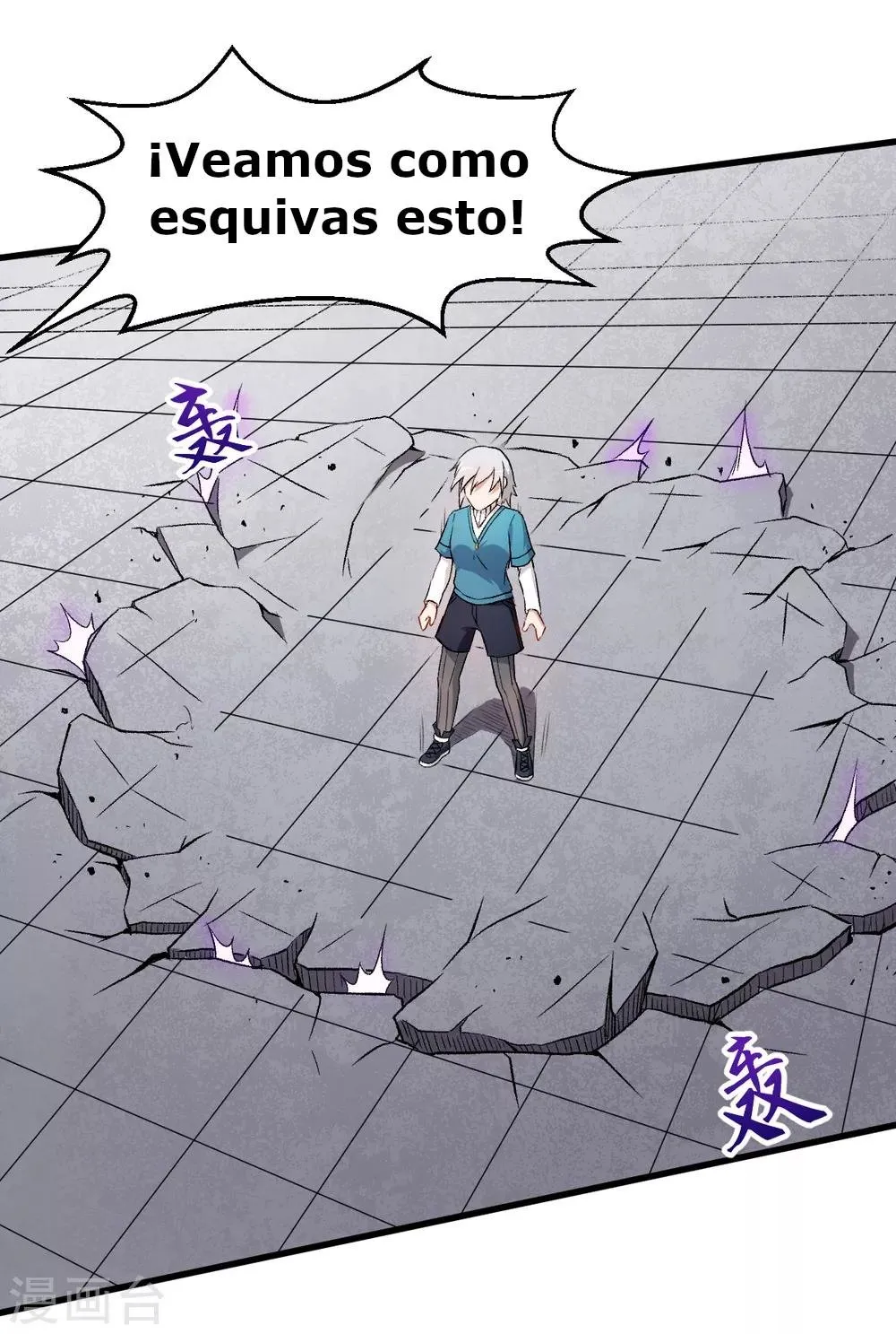 Crazy professor system Capítulo 47 en Línea - página 30