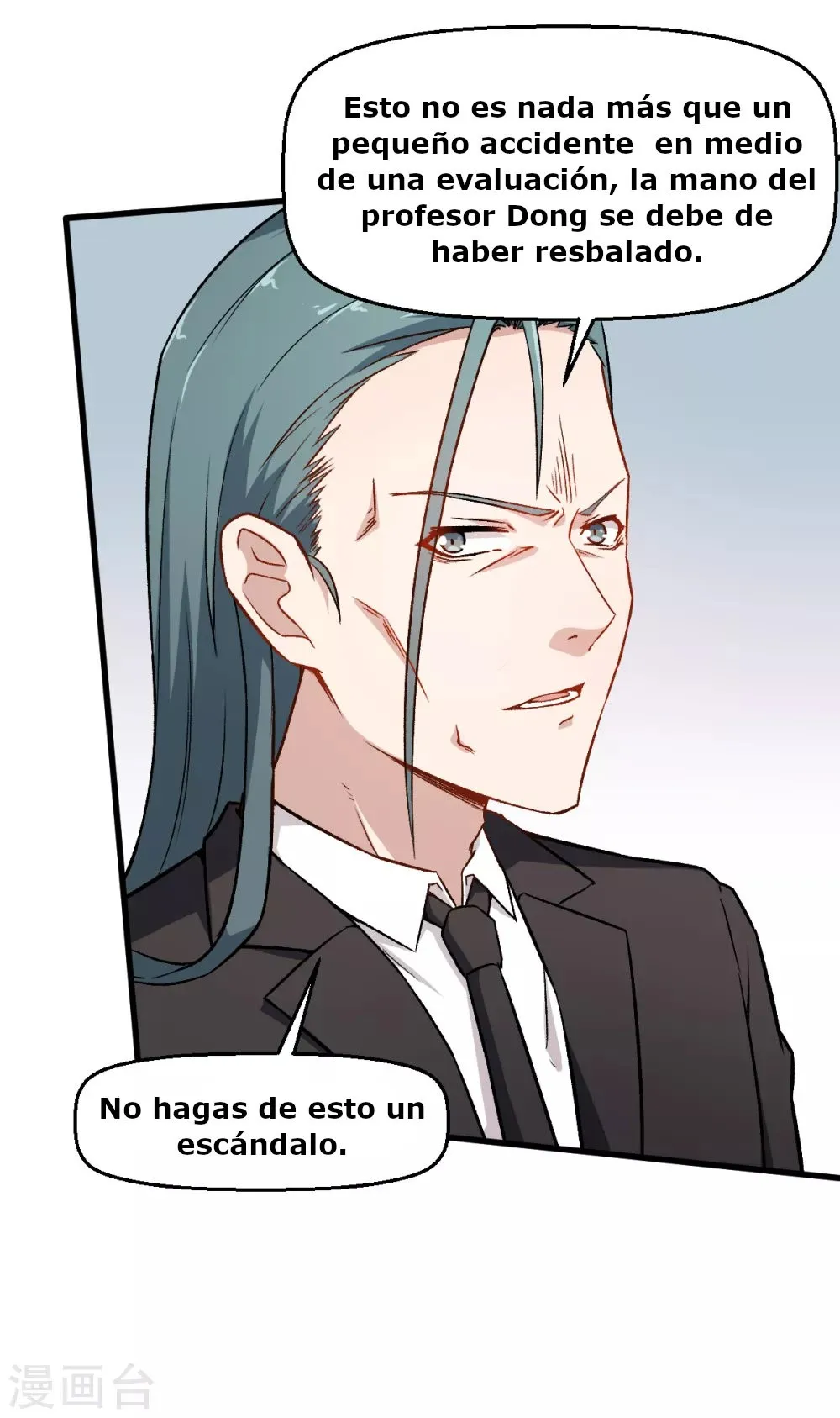 Crazy professor system Capítulo 48 en Línea - página 13