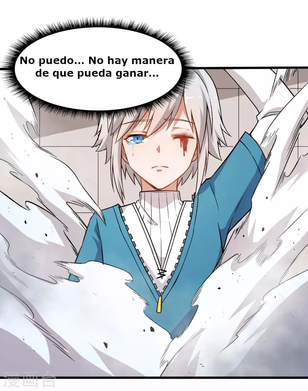Crazy professor system Capítulo 49 en Línea - página 21