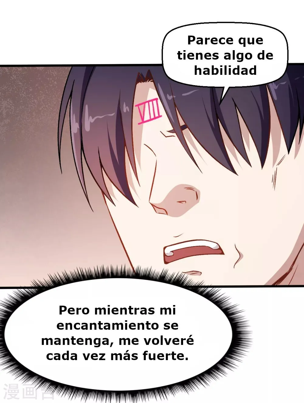 Crazy professor system Capítulo 52 en Línea - página 7