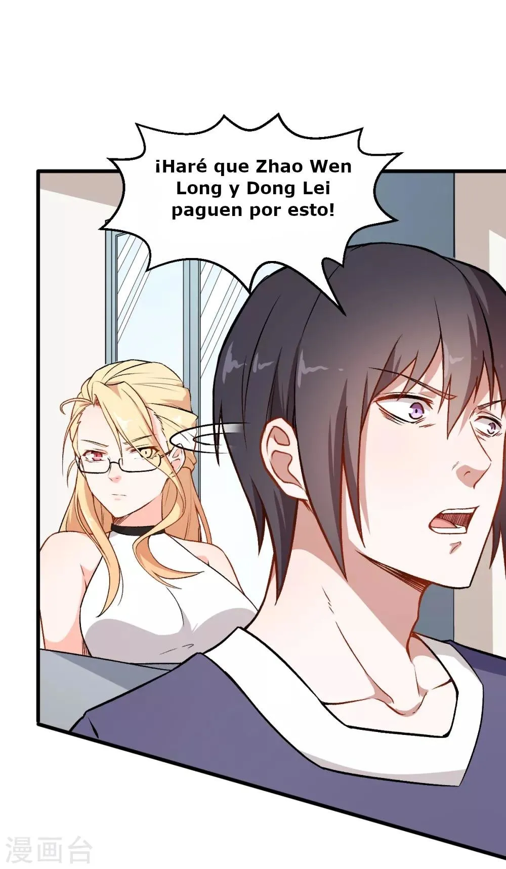 Crazy professor system Capítulo 53 en Línea - página 10