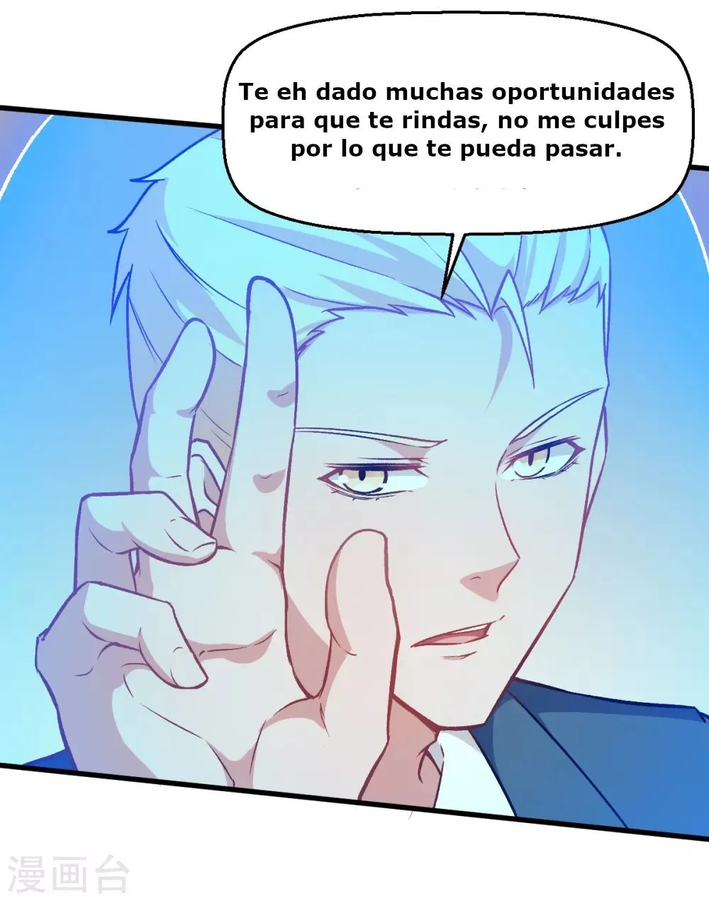 Crazy professor system Capítulo 53 en Línea - página 25