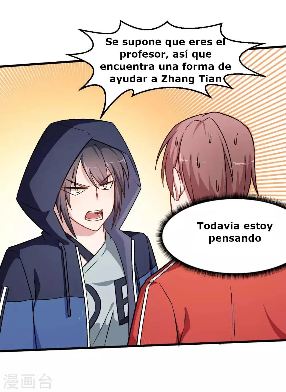 Crazy professor system Capítulo 56 en Línea - página 23