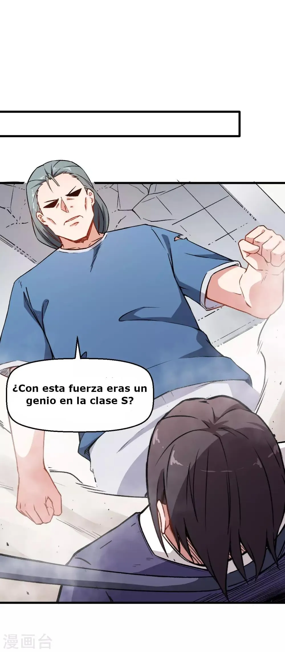 Crazy professor system Capítulo 58 en Línea - página 9
