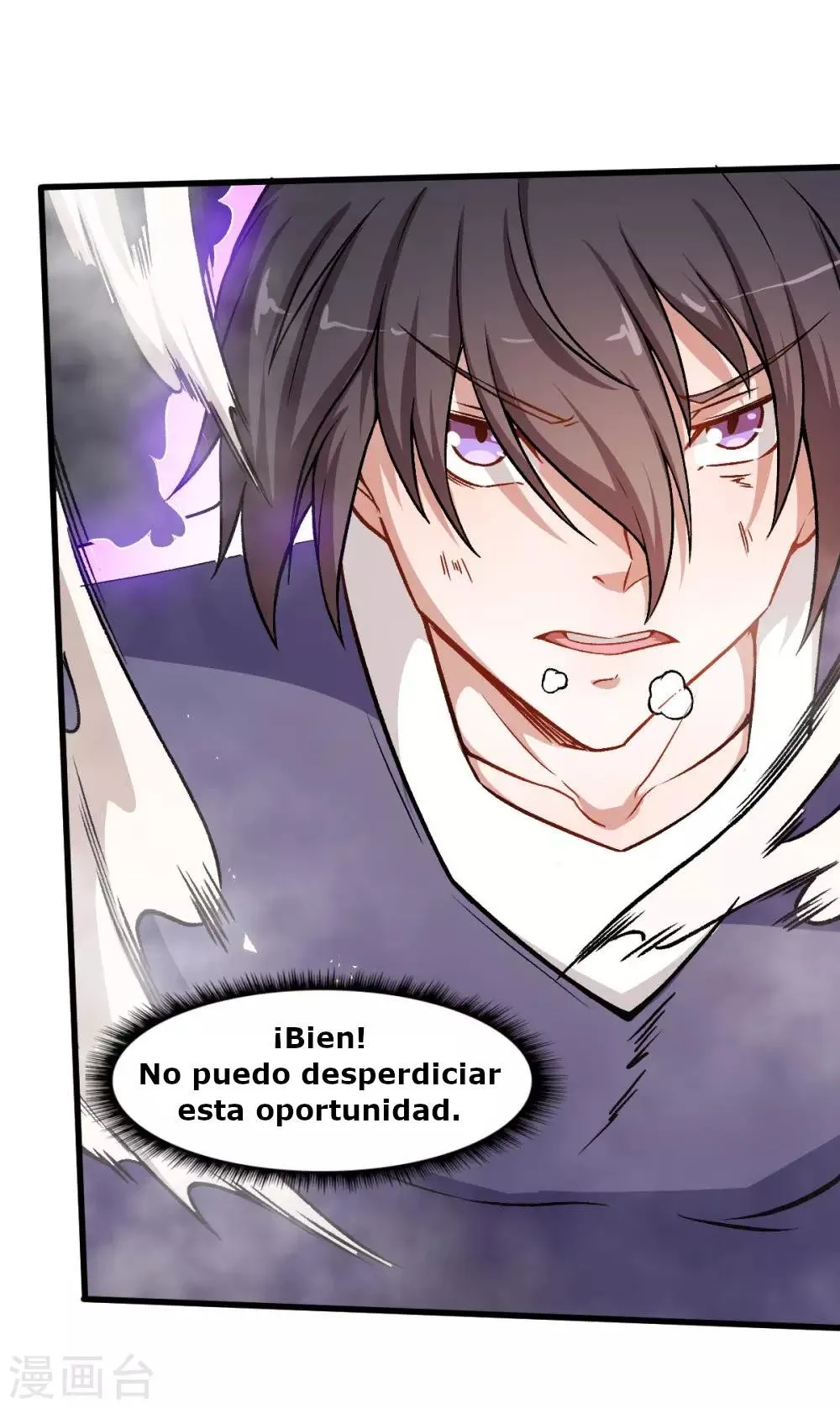 Crazy professor system Capítulo 58 en Línea - página 23