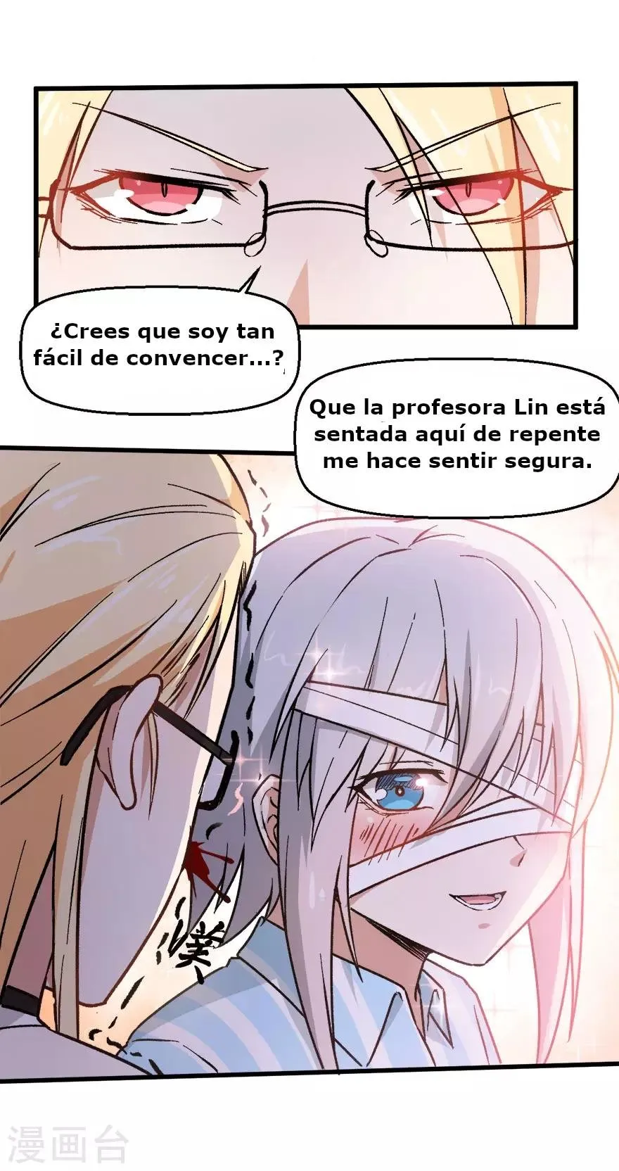 Crazy professor system Capítulo 60 en Línea - página 10