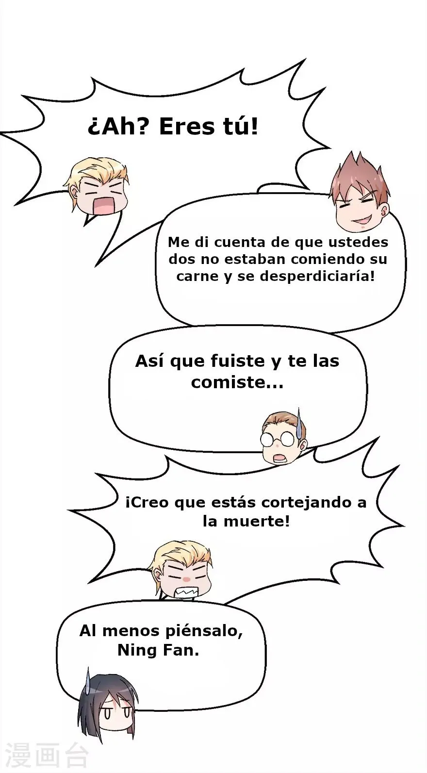 Crazy professor system Capítulo 60 en Línea - página 16