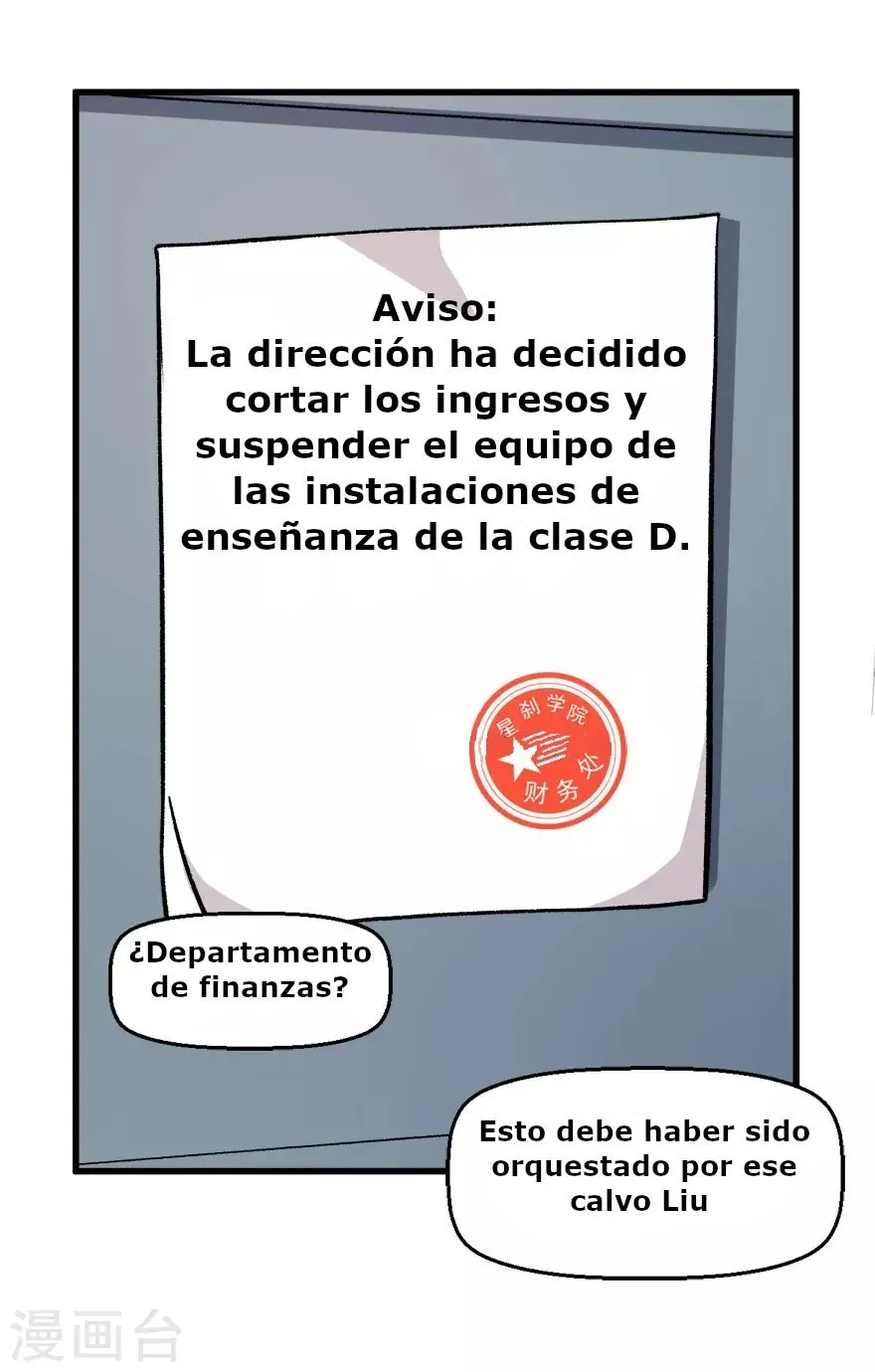 Crazy professor system Capítulo 60 en Línea - página 26