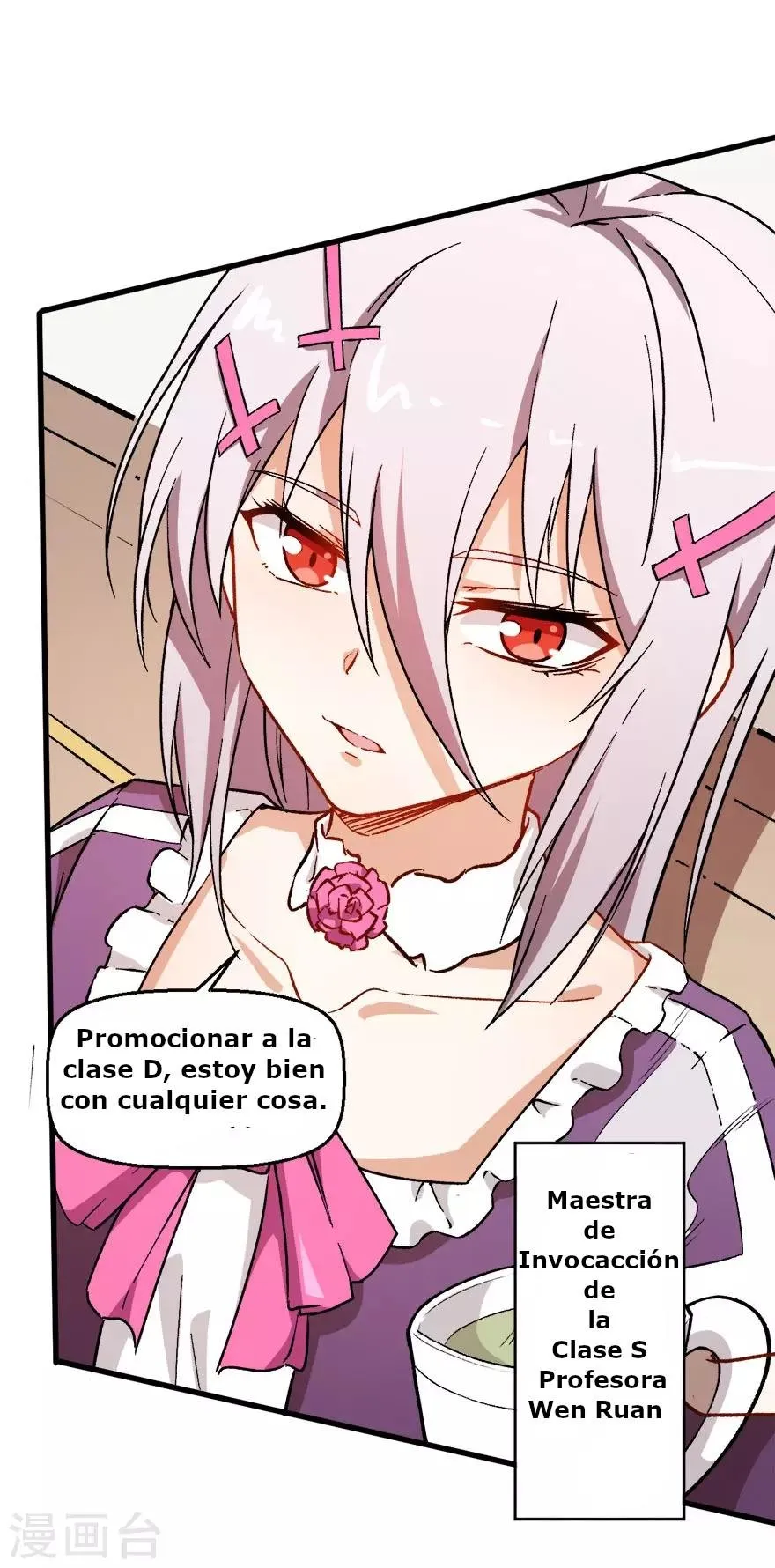 Crazy professor system Capítulo 61 en Línea - página 29