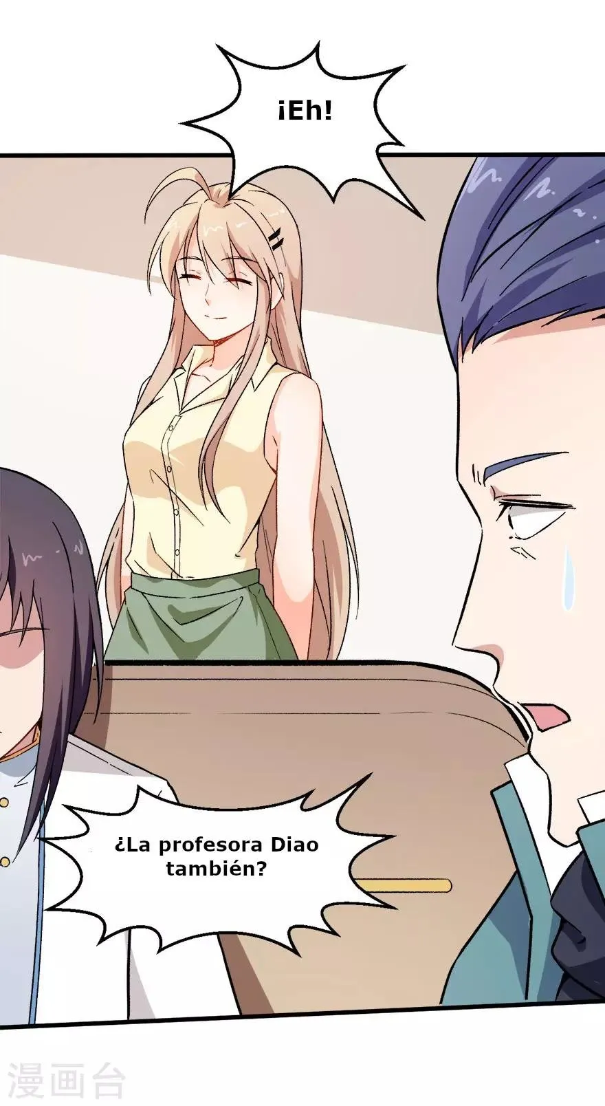Crazy professor system Capítulo 61 en Línea - página 32