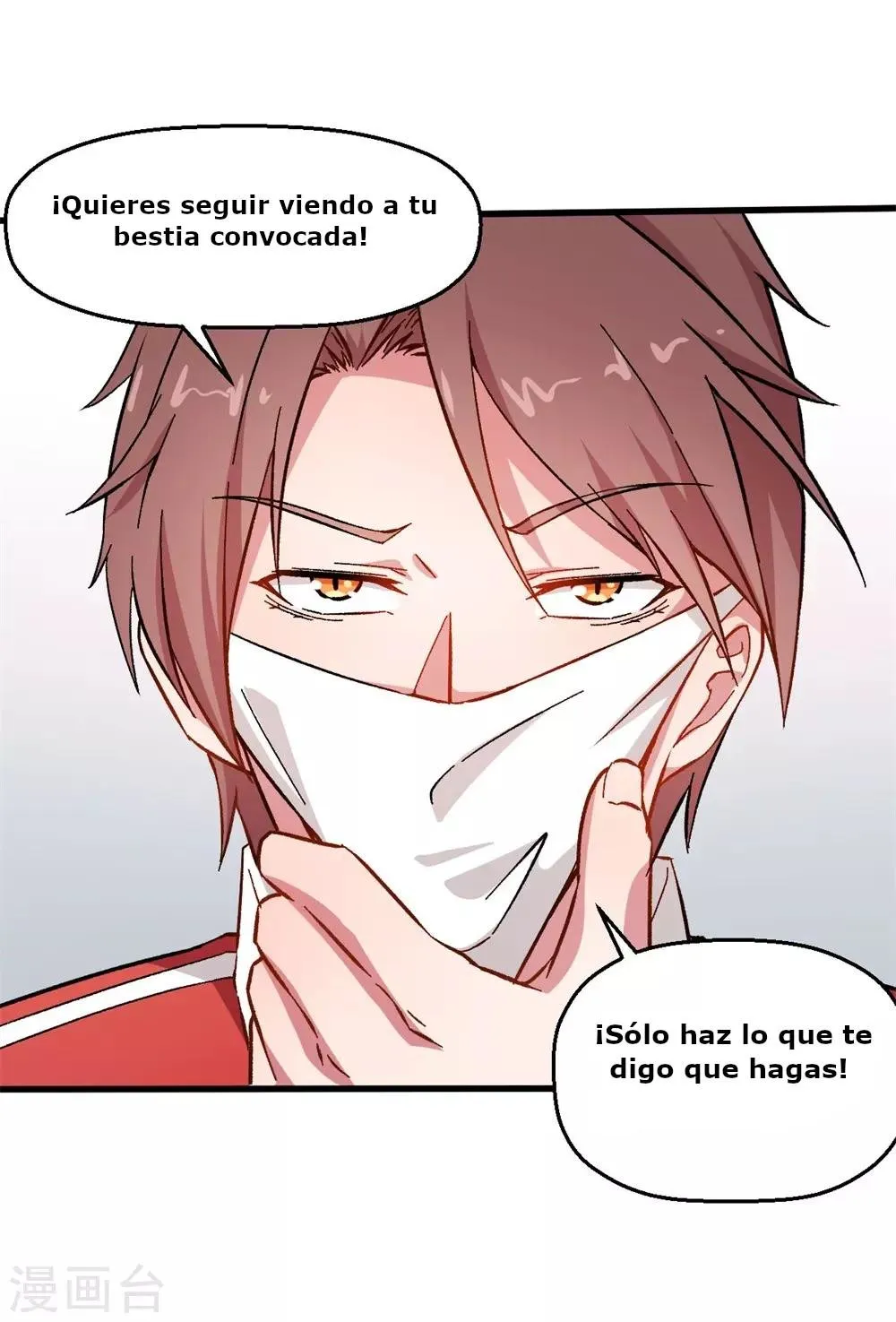 Crazy professor system Capítulo 63 en Línea - página 9