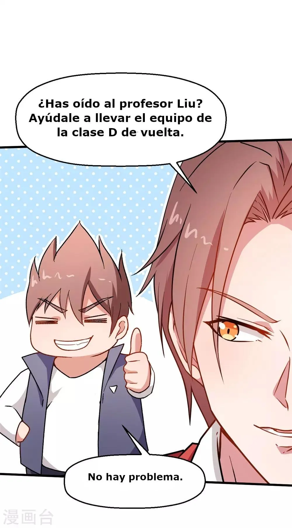 Crazy professor system Capítulo 63 en Línea - página 30