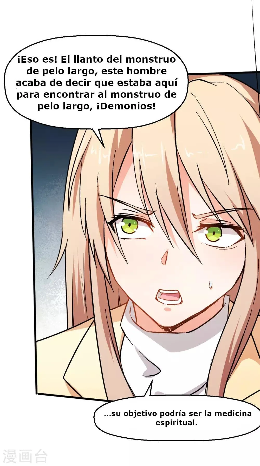 Crazy professor system Capítulo 65 en Línea - página 26