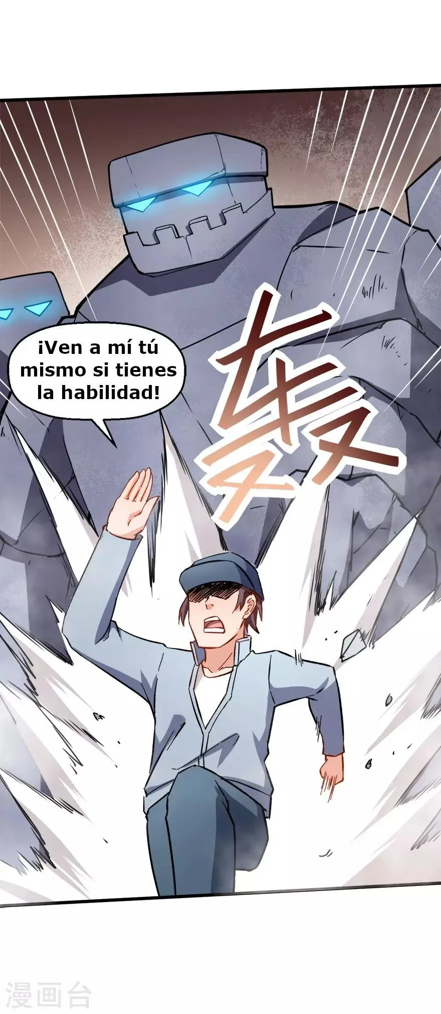 Crazy professor system Capítulo 66 en Línea - página 35