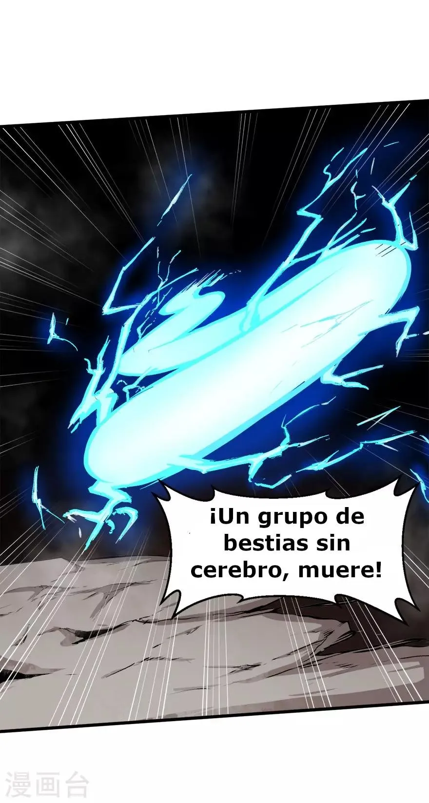 Crazy professor system Capítulo 67 en Línea - página 9