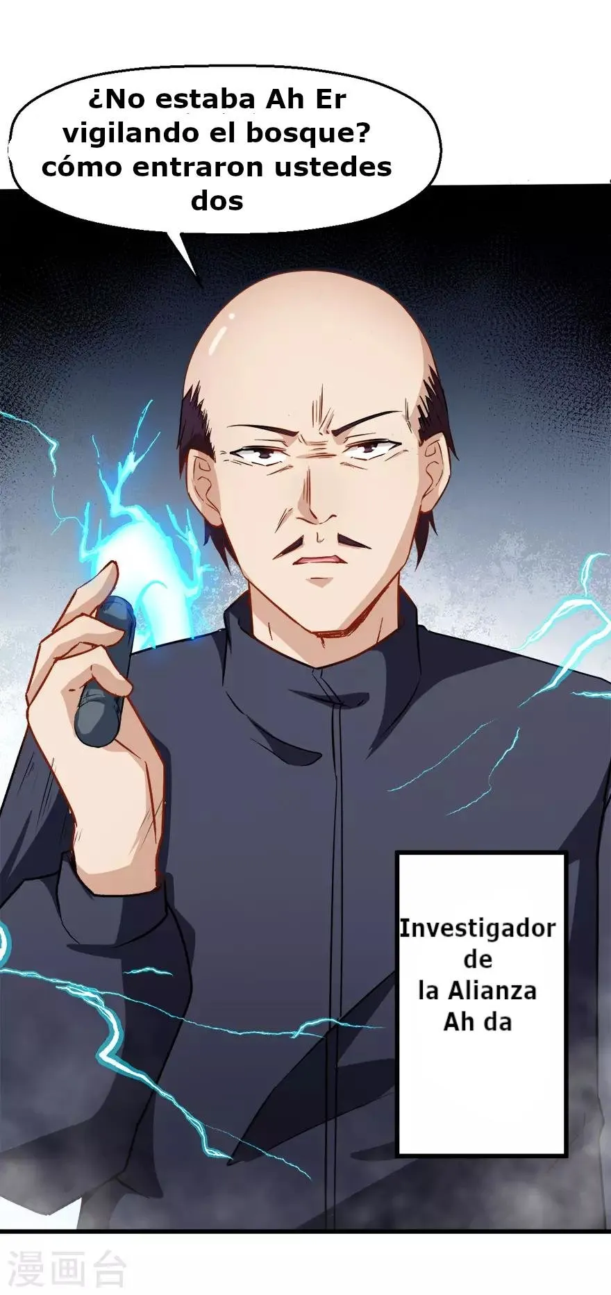 Crazy professor system Capítulo 67 en Línea - página 14