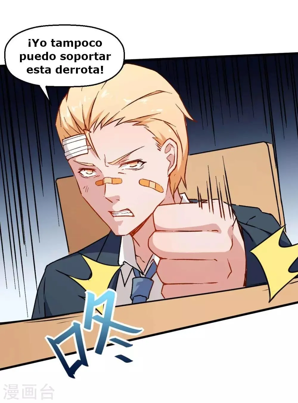 Crazy professor system Capítulo 68 en Línea - página 24