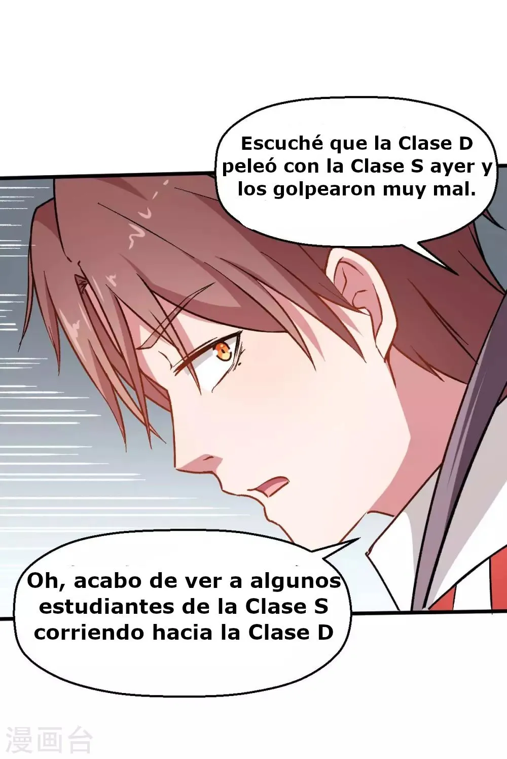 Crazy professor system Capítulo 69 en Línea - página 8