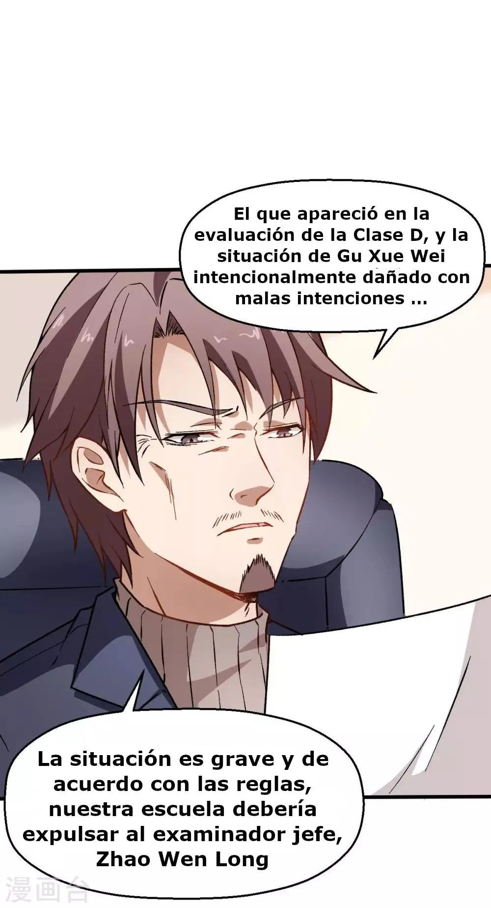 Crazy professor system Capítulo 69 en Línea - página 12