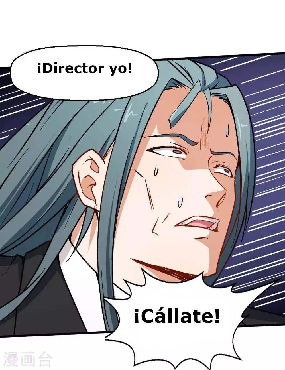 Crazy professor system Capítulo 69 en Línea - página 20