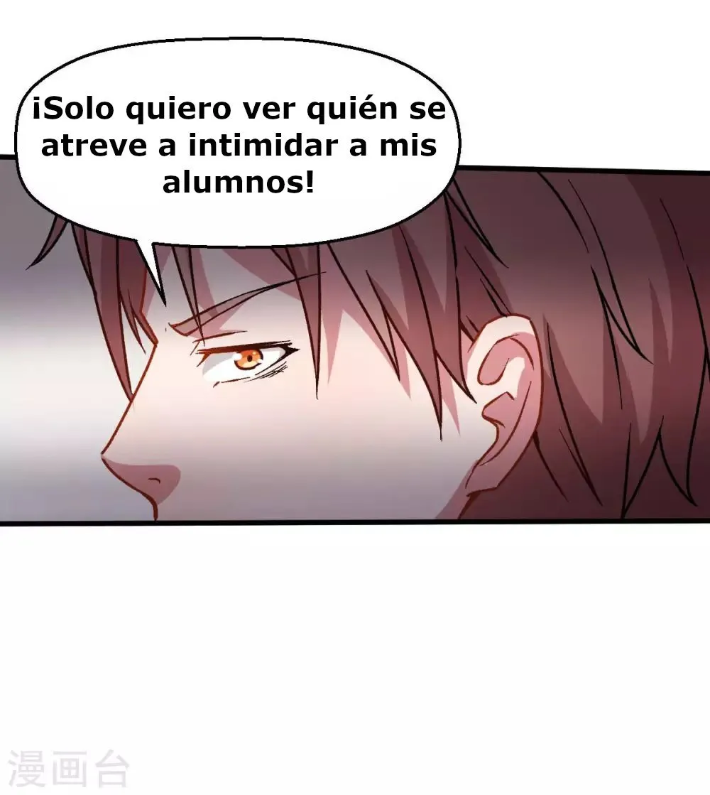 Crazy professor system Capítulo 69 en Línea - página 32