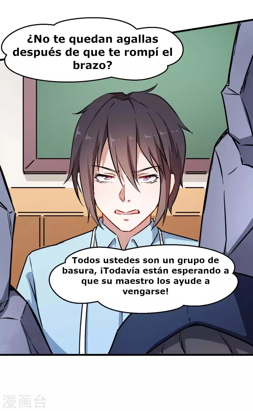 Crazy professor system Capítulo 70 en Línea - página 5