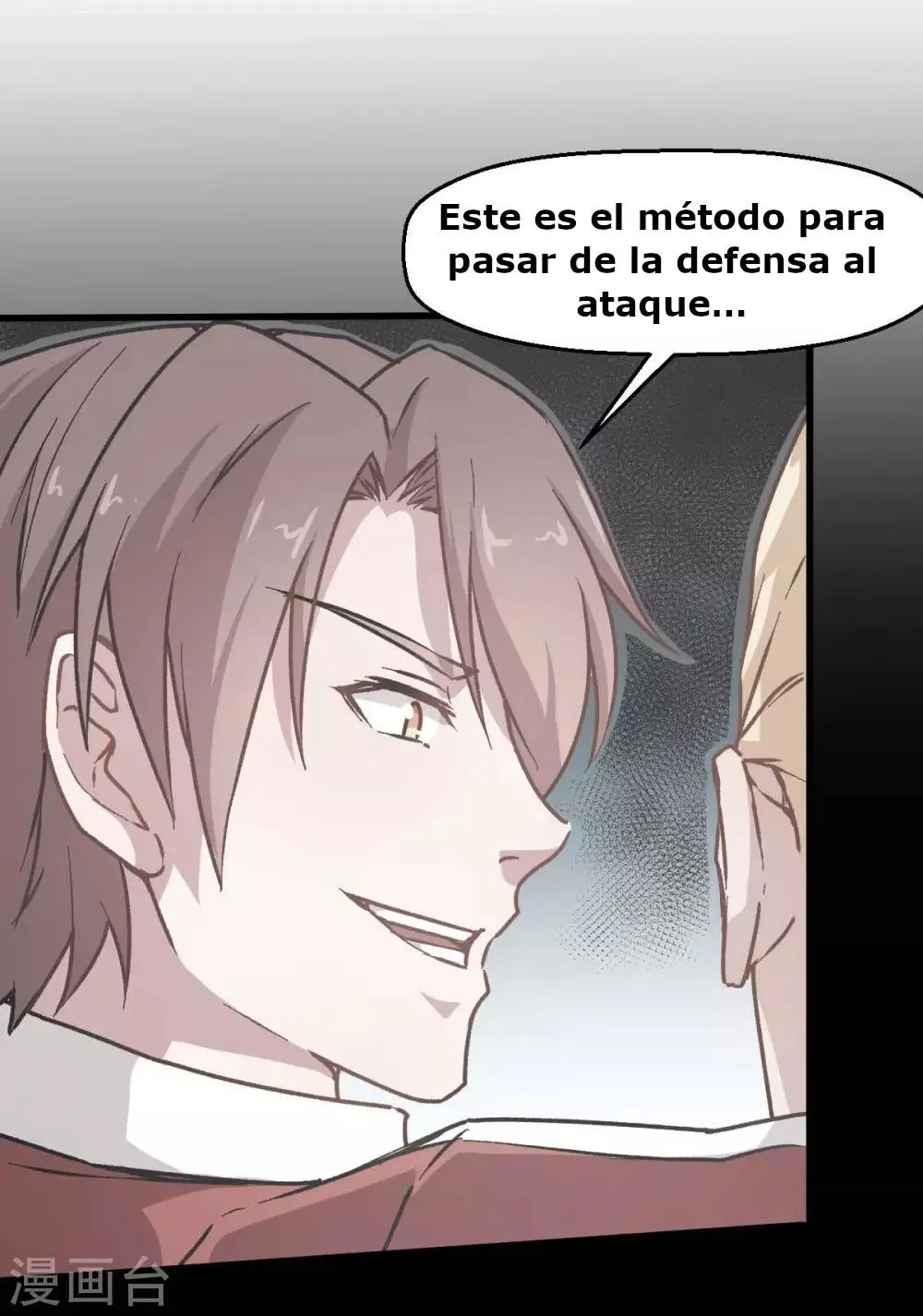Crazy professor system Capítulo 71 en Línea - página 16