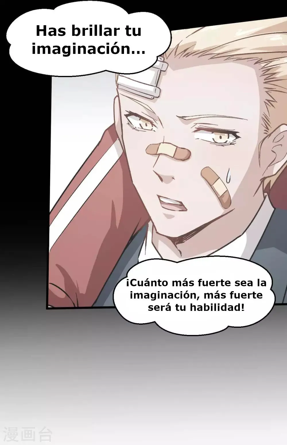 Crazy professor system Capítulo 71 en Línea - página 17