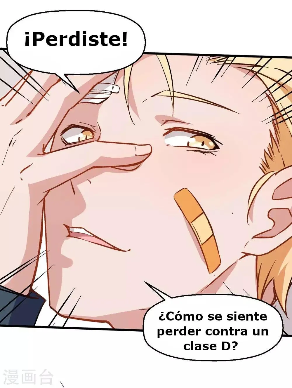 Crazy professor system Capítulo 71 en Línea - página 24