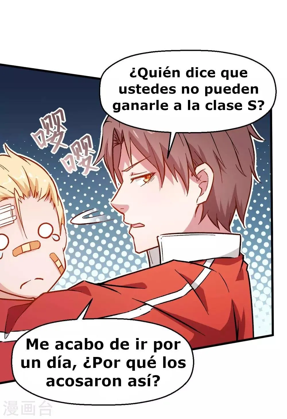 Crazy professor system Capítulo 71 en Línea - página 26