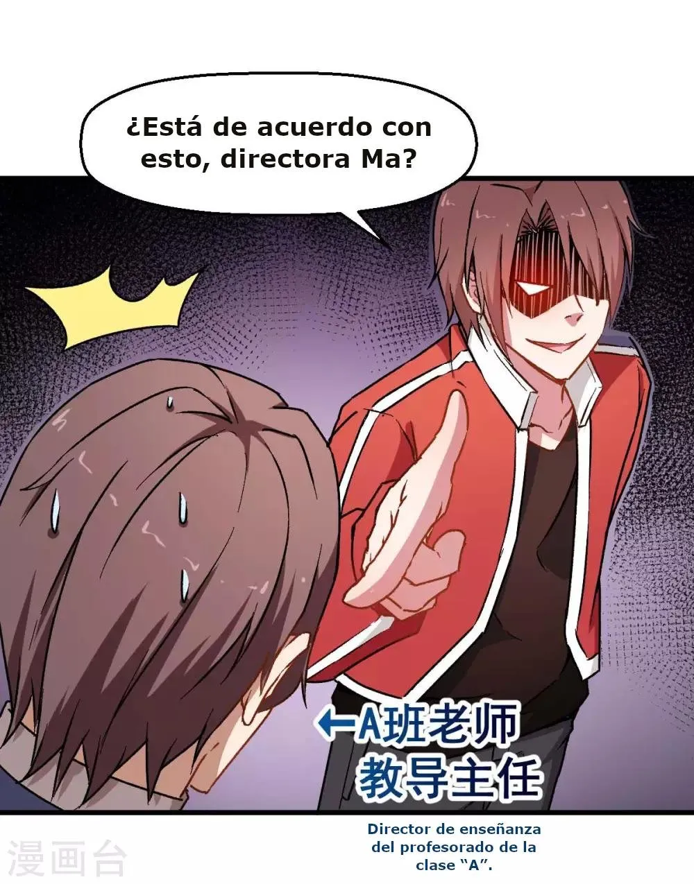 Crazy professor system Capítulo 72 en Línea - página 18
