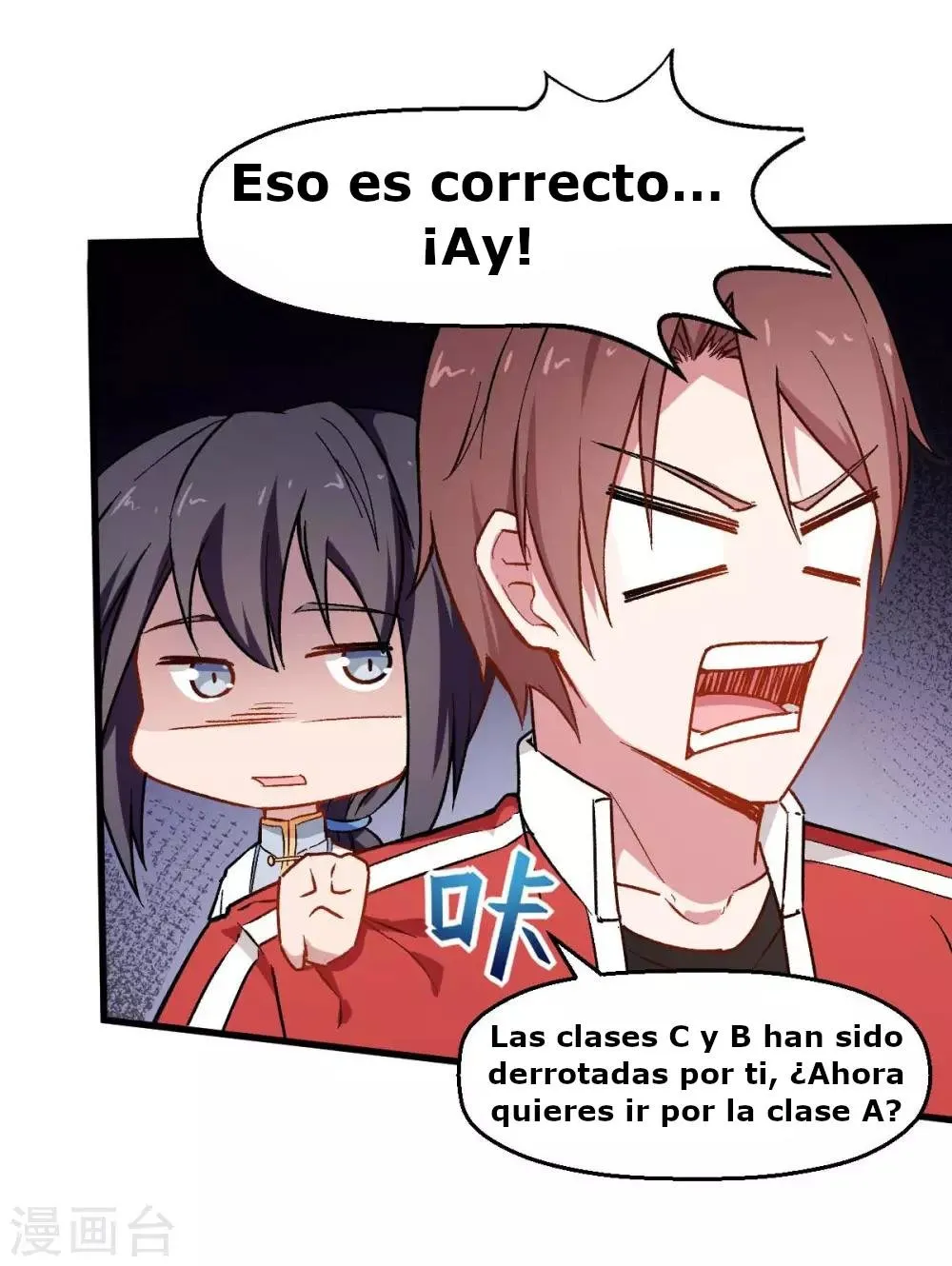 Crazy professor system Capítulo 72 en Línea - página 21