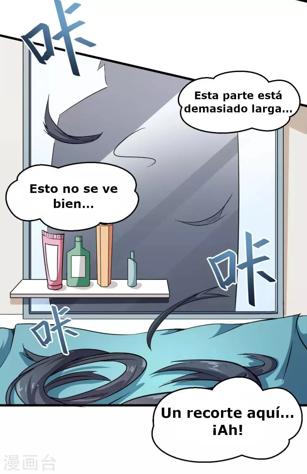 Crazy professor system Capítulo 73 en Línea - página 4