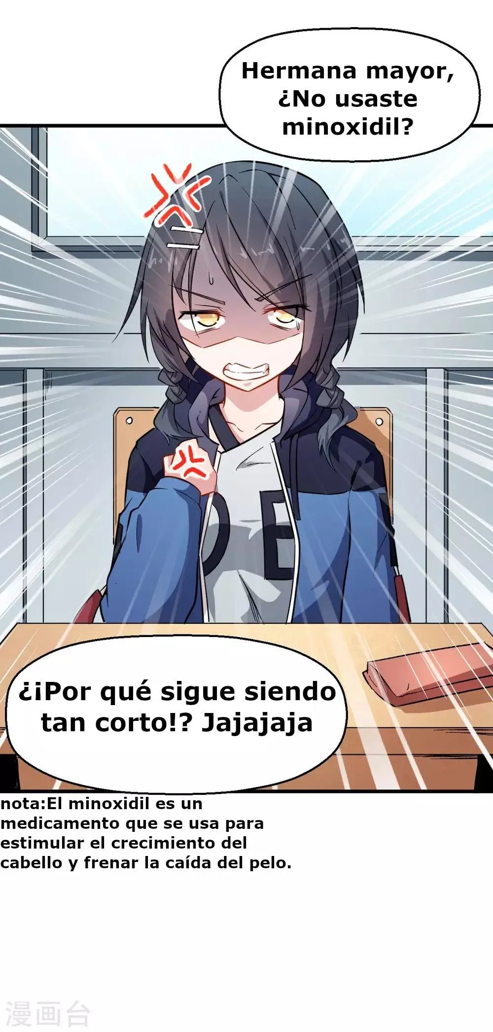 Crazy professor system Capítulo 73 en Línea - página 7