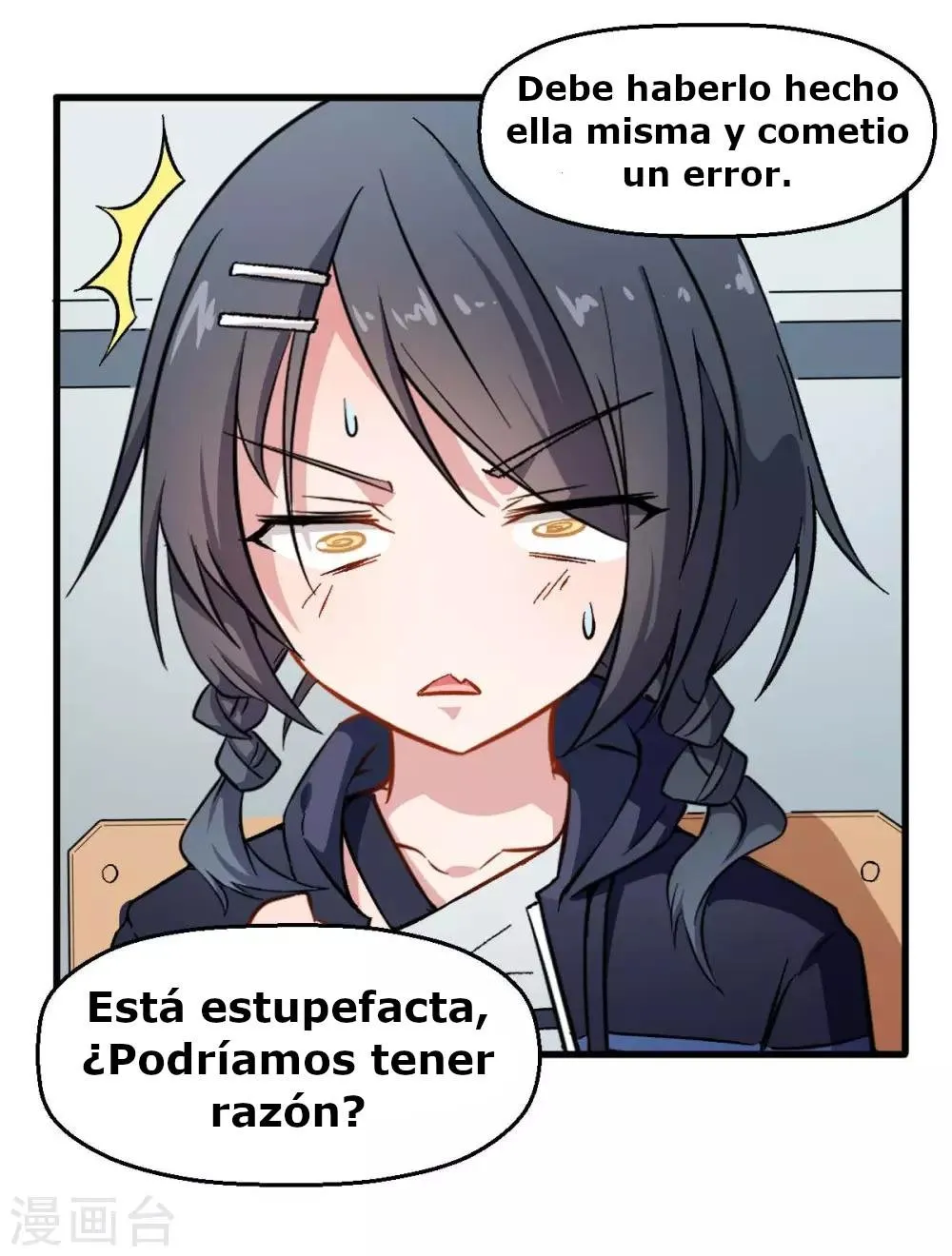 Crazy professor system Capítulo 73 en Línea - página 8