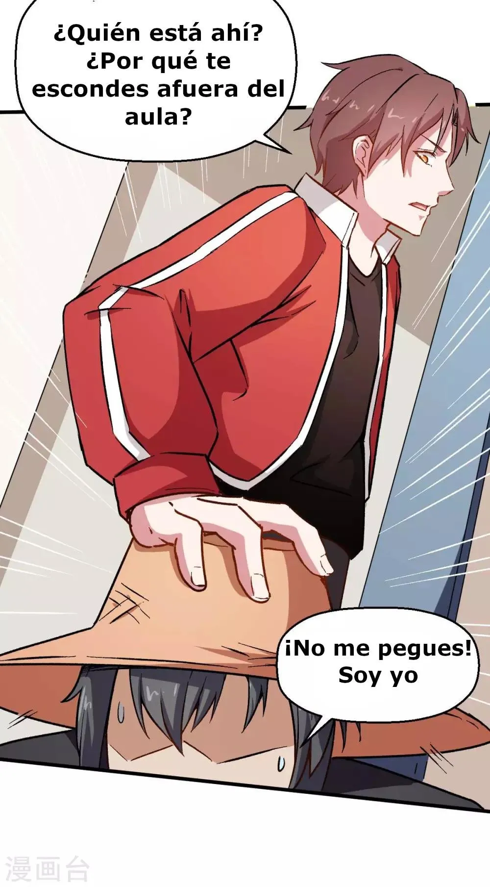 Crazy professor system Capítulo 73 en Línea - página 17