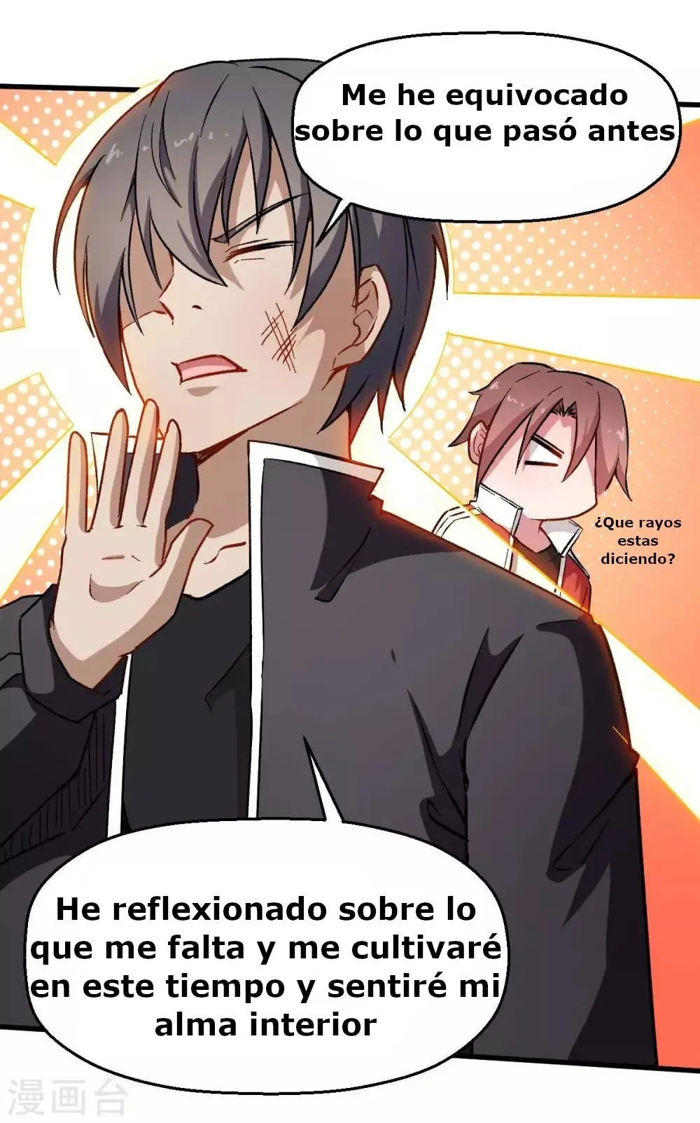 Crazy professor system Capítulo 73 en Línea - página 21