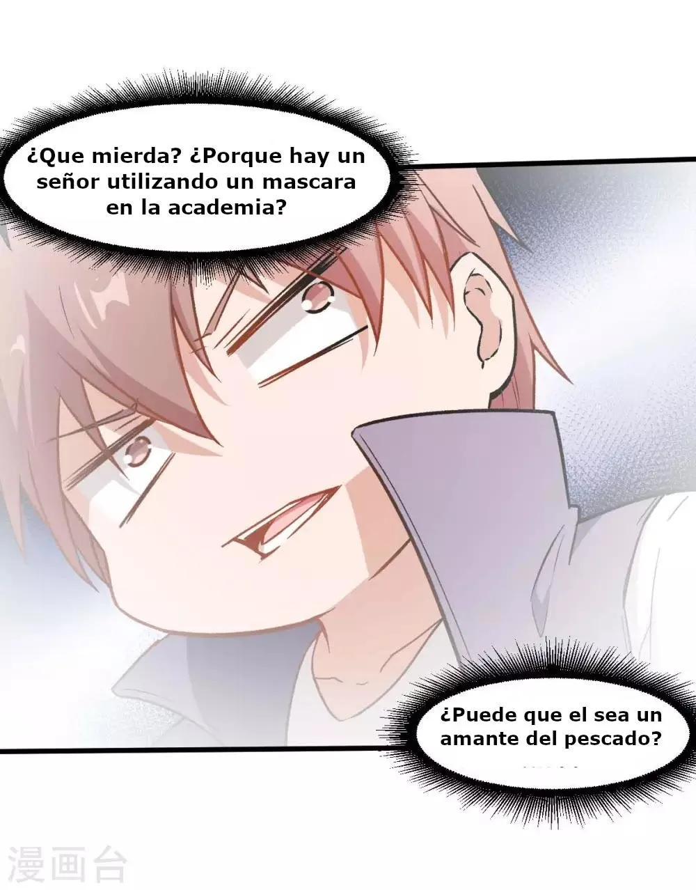 Crazy professor system Capítulo 76 en Línea - página 15