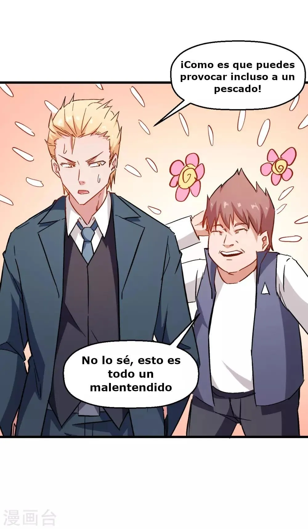 Crazy professor system Capítulo 76 en Línea - página 24