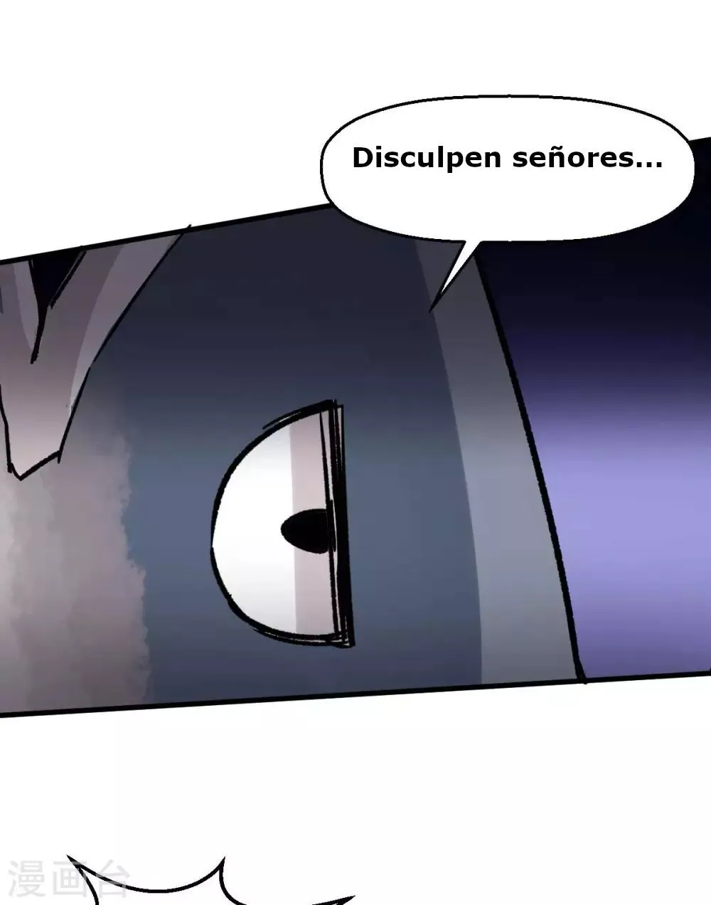 Crazy professor system Capítulo 76 en Línea - página 32