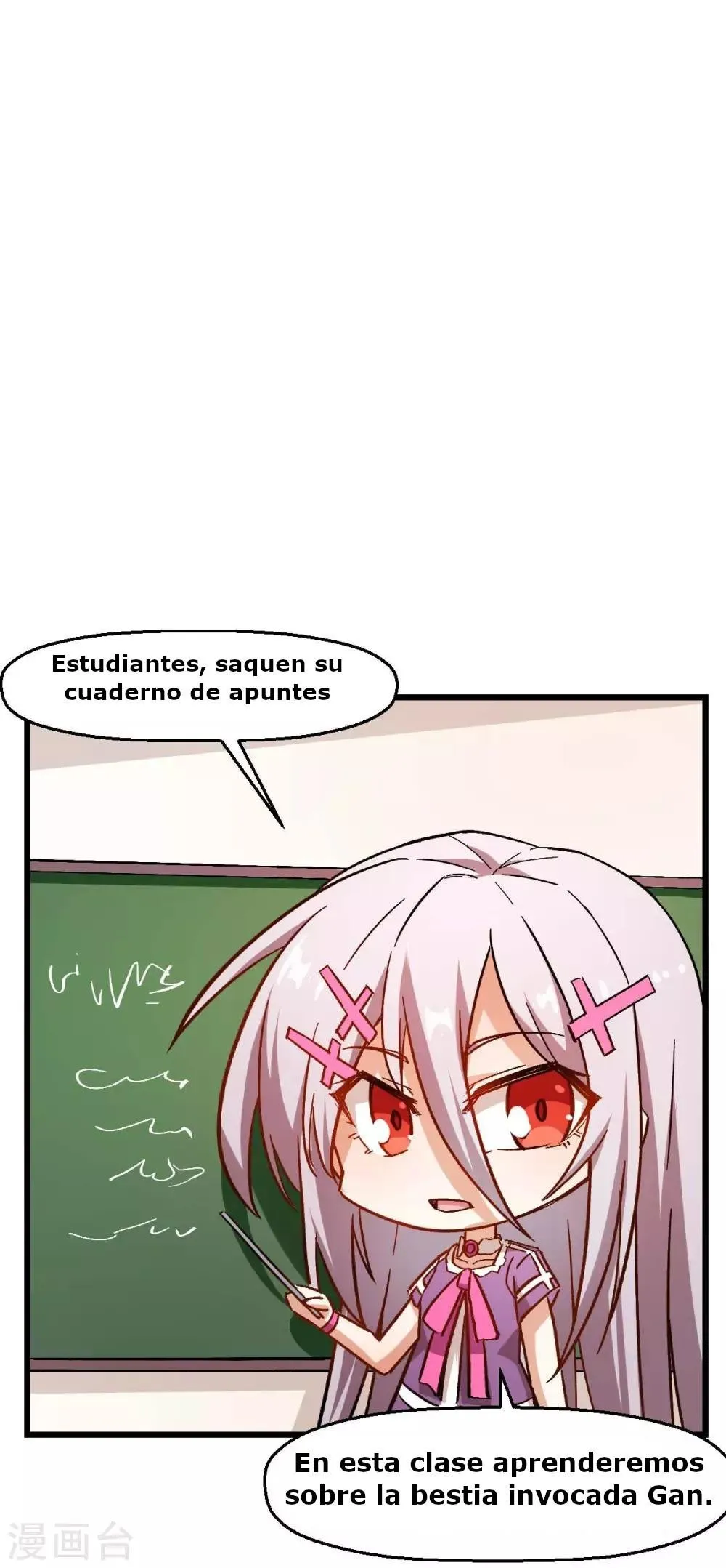 Crazy professor system Capítulo 76 en Línea - página 34