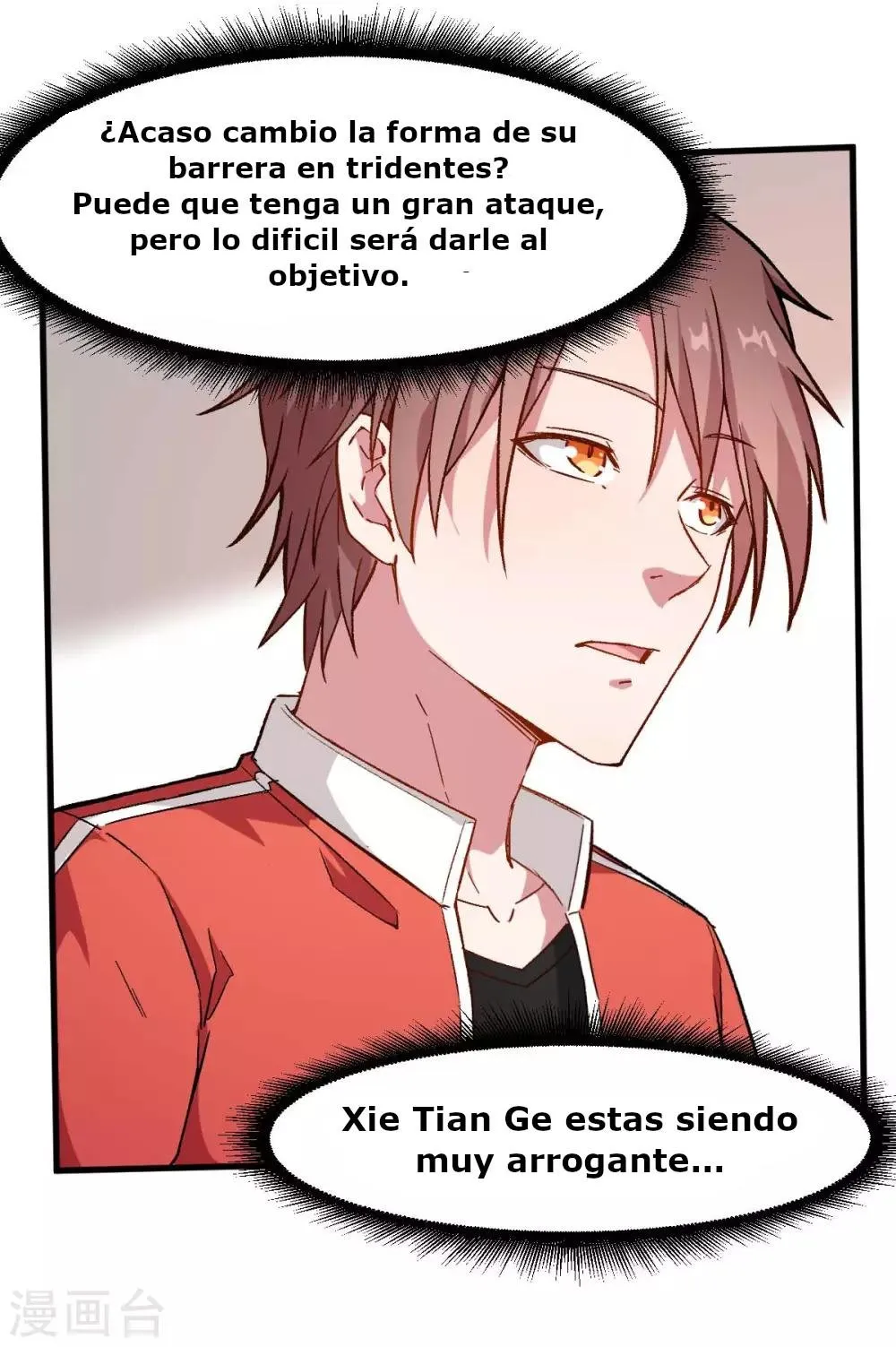 Crazy professor system Capítulo 77 en Línea - página 12