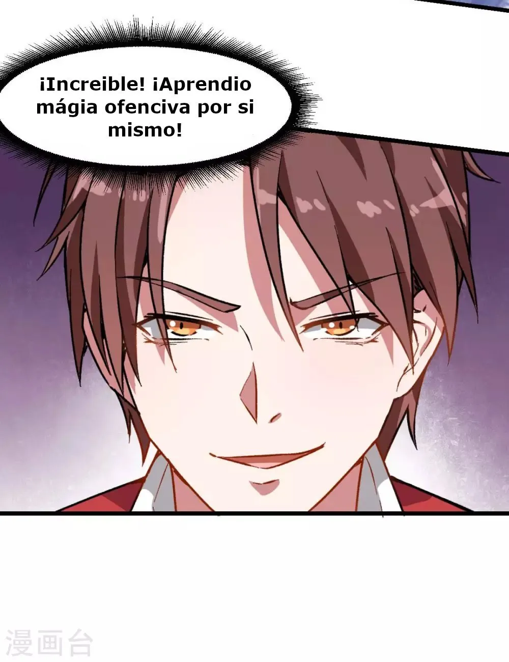 Crazy professor system Capítulo 77 en Línea - página 31