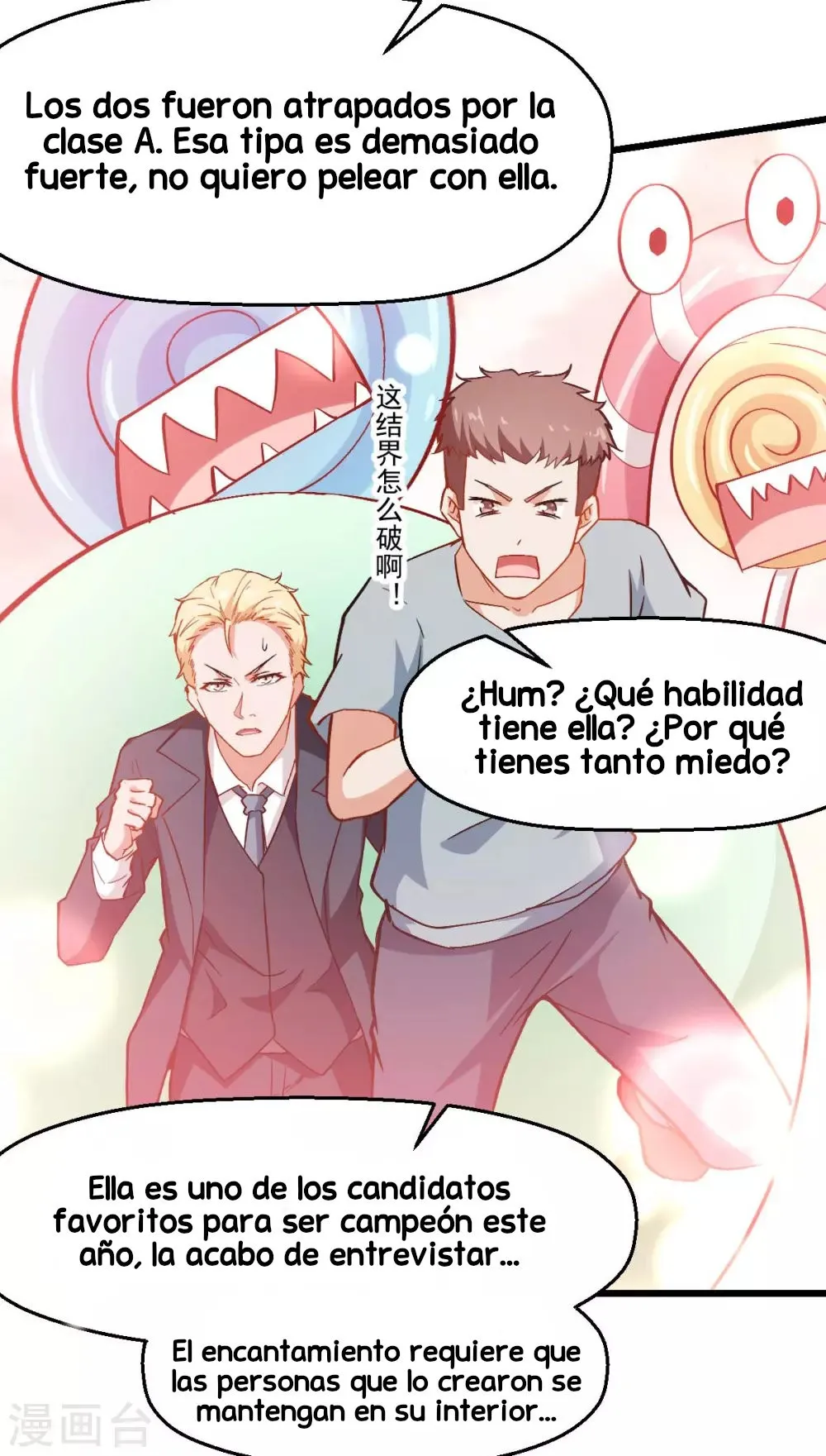 Crazy professor system Capítulo 84 en Línea - página 37