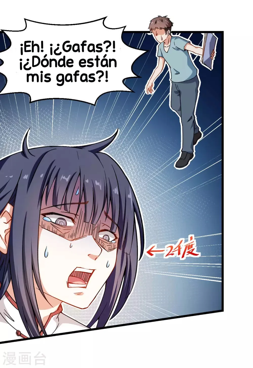 Crazy professor system Capítulo 86 en Línea - página 16