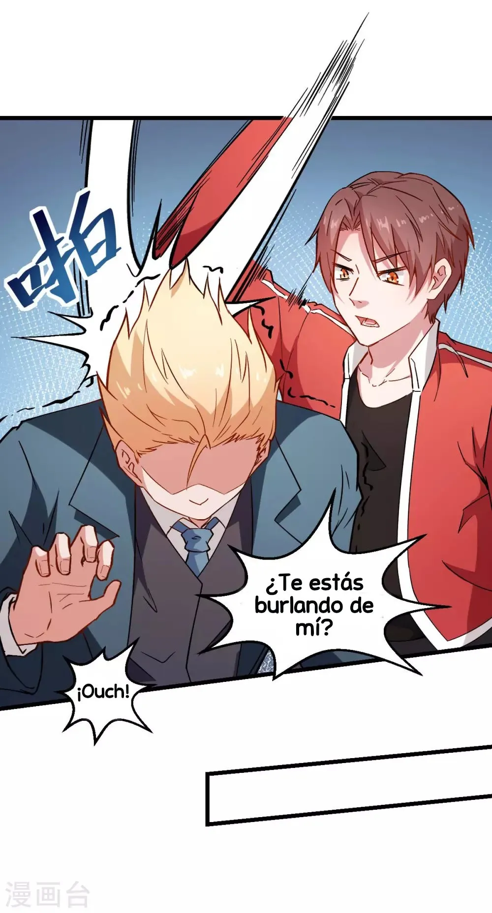 Crazy professor system Capítulo 86 en Línea - página 30