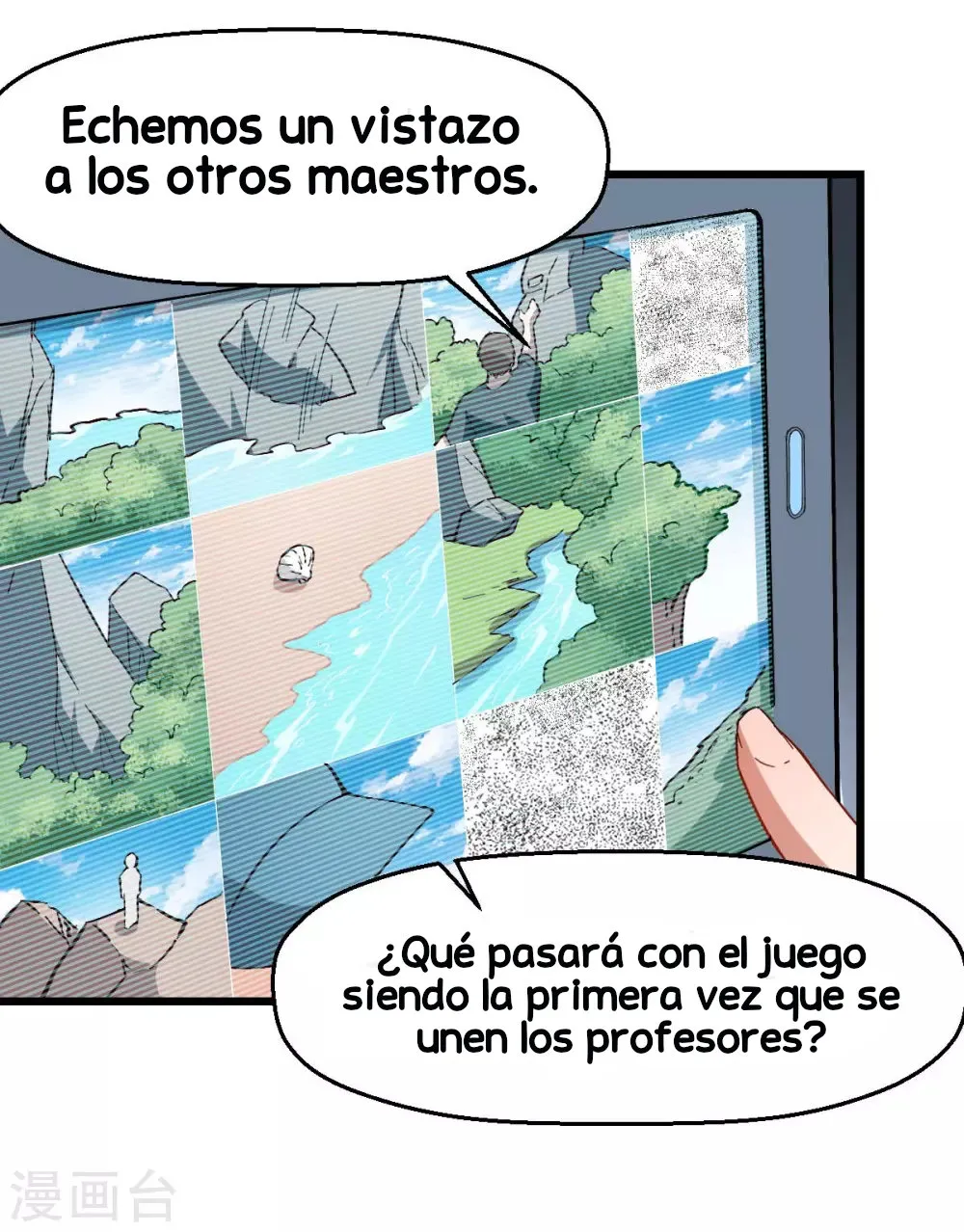 Crazy professor system Capítulo 86 en Línea - página 34